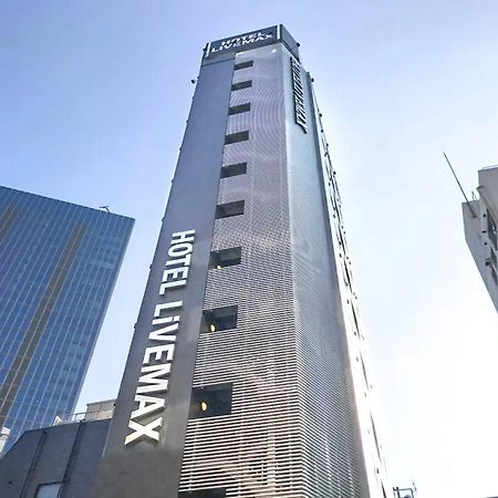HOTEL LiVEMAX Ikebukuro Ekimae Tokyo Eksteriør billede