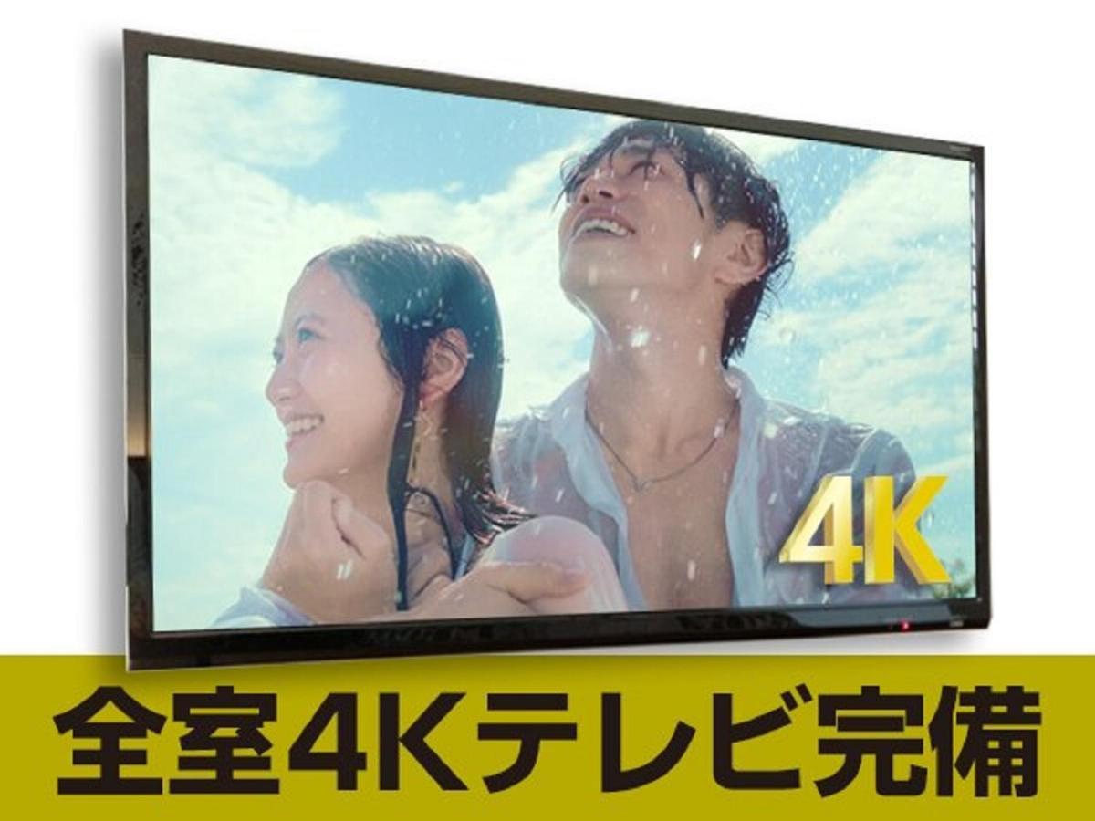 HOTEL LiVEMAX Ikebukuro Ekimae Tokyo Eksteriør billede