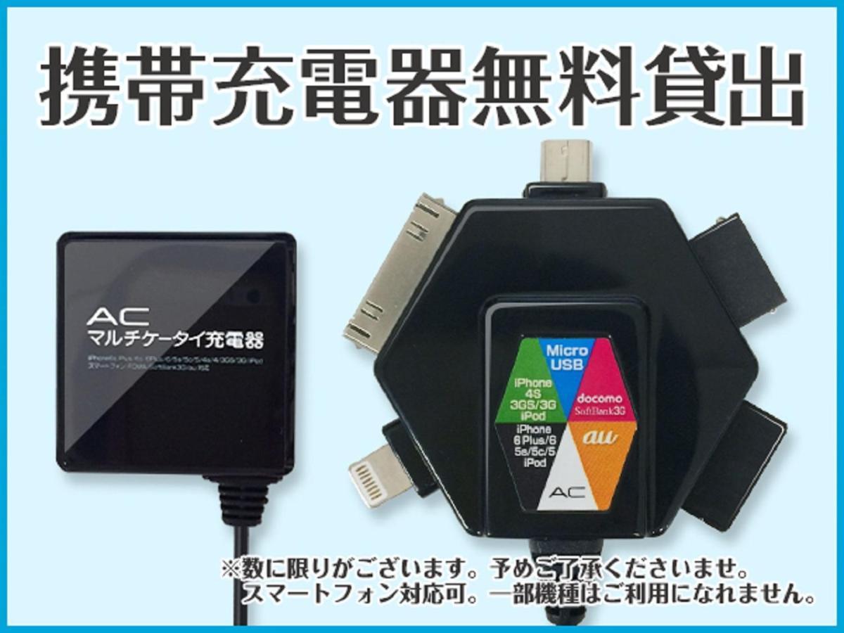 HOTEL LiVEMAX Ikebukuro Ekimae Tokyo Eksteriør billede