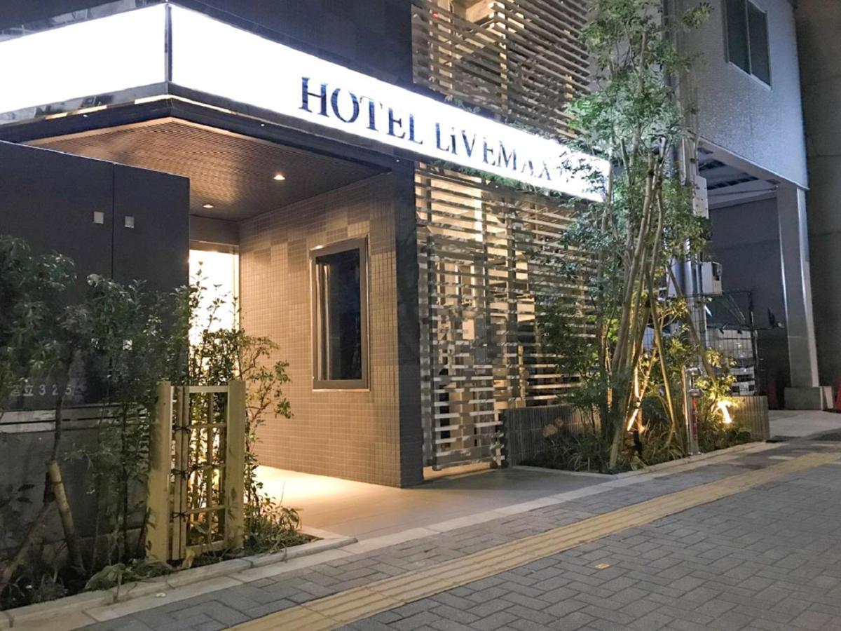 HOTEL LiVEMAX Ikebukuro Ekimae Tokyo Eksteriør billede