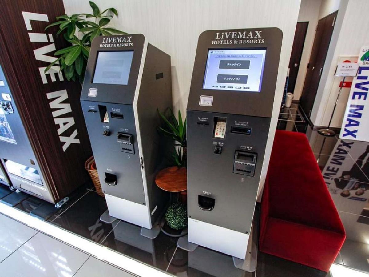 HOTEL LiVEMAX Ikebukuro Ekimae Tokyo Eksteriør billede