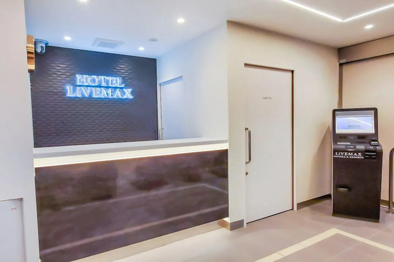 HOTEL LiVEMAX Ikebukuro Ekimae Tokyo Eksteriør billede