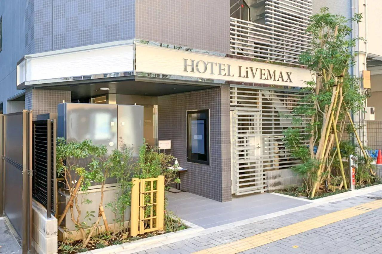 HOTEL LiVEMAX Ikebukuro Ekimae Tokyo Eksteriør billede