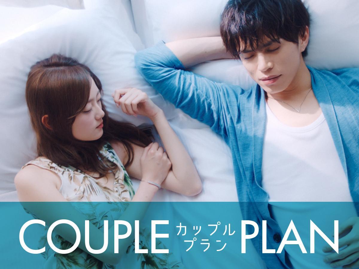 HOTEL LiVEMAX Ikebukuro Ekimae Tokyo Eksteriør billede