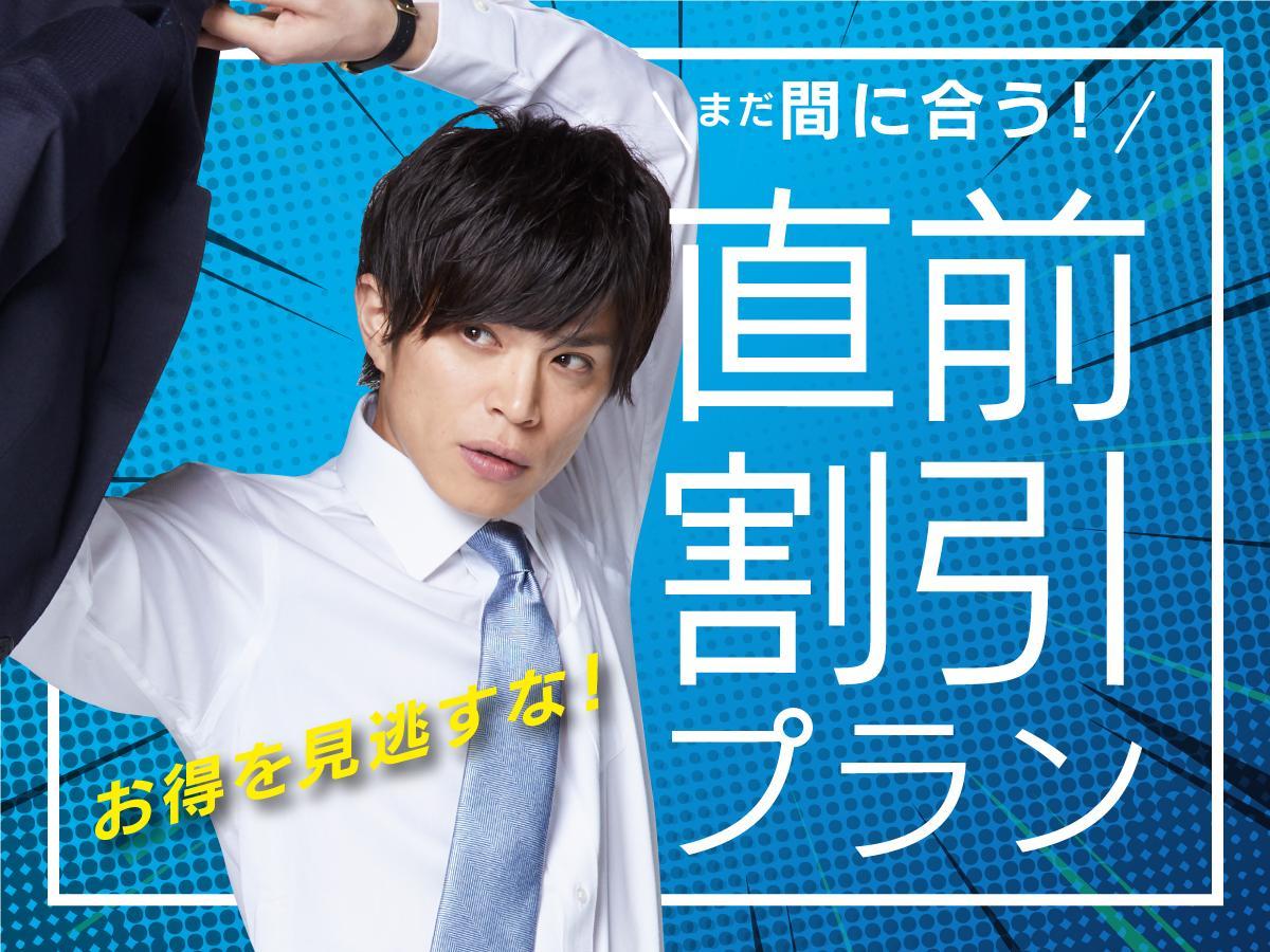 HOTEL LiVEMAX Ikebukuro Ekimae Tokyo Eksteriør billede