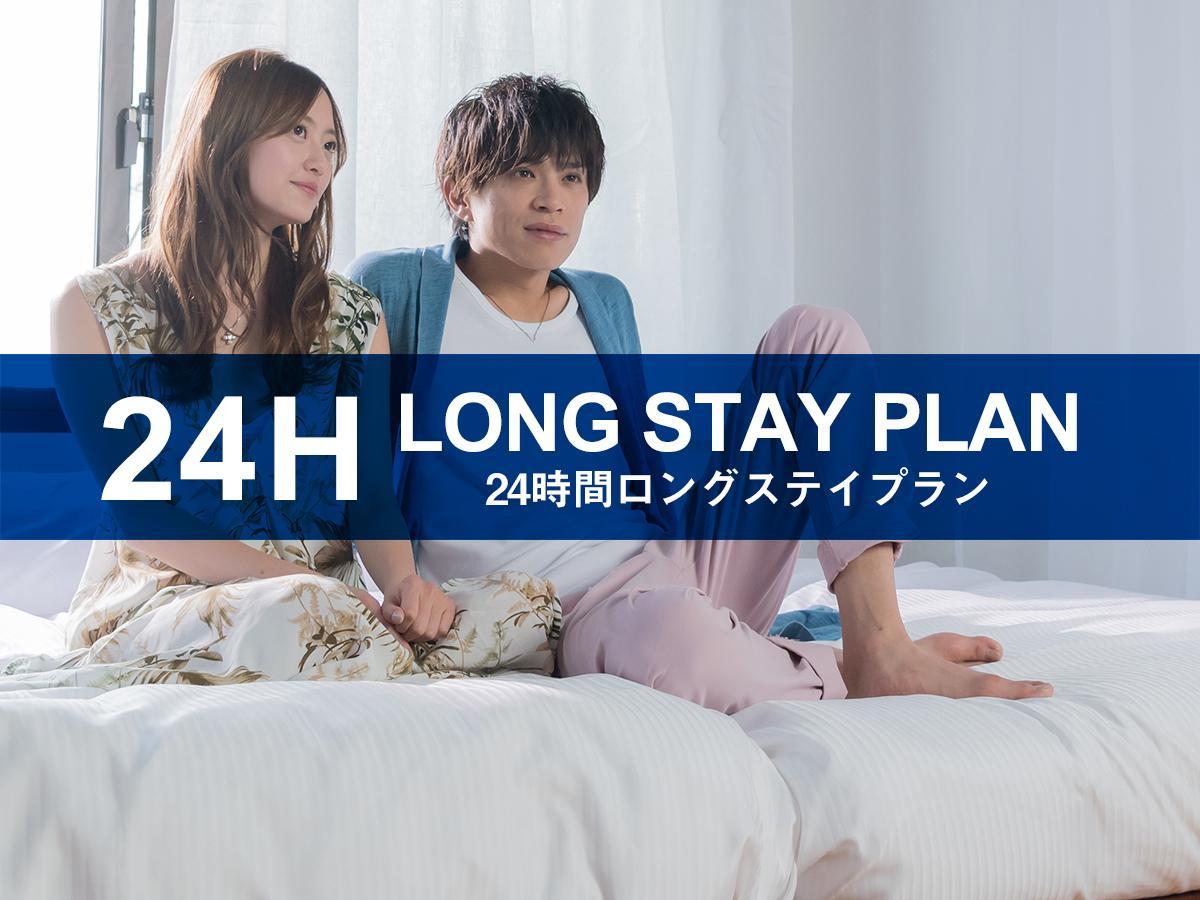 HOTEL LiVEMAX Ikebukuro Ekimae Tokyo Eksteriør billede
