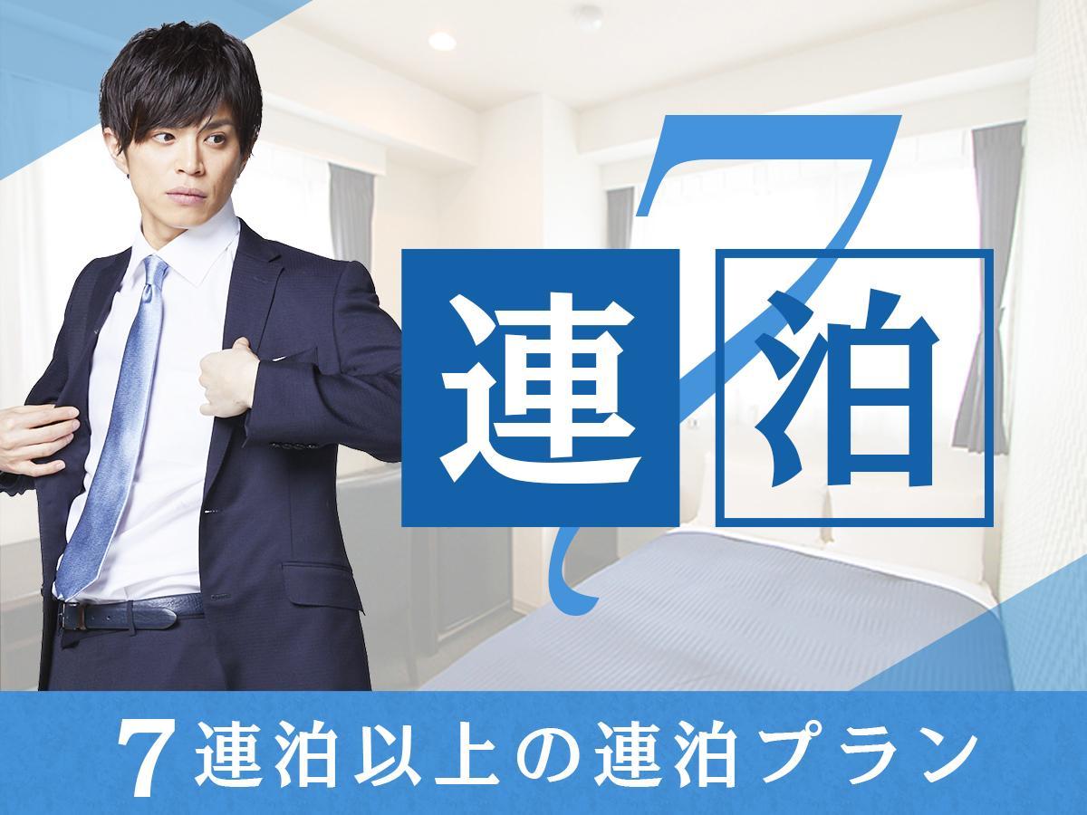 HOTEL LiVEMAX Ikebukuro Ekimae Tokyo Eksteriør billede