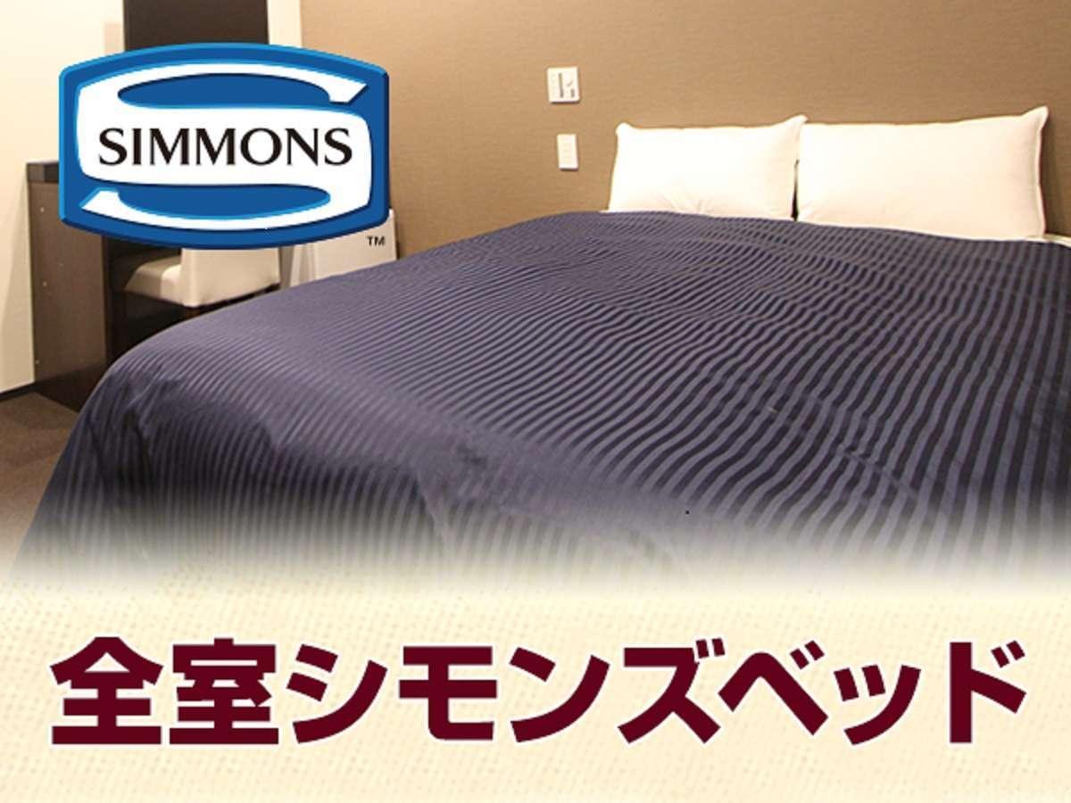 HOTEL LiVEMAX Ikebukuro Ekimae Tokyo Eksteriør billede
