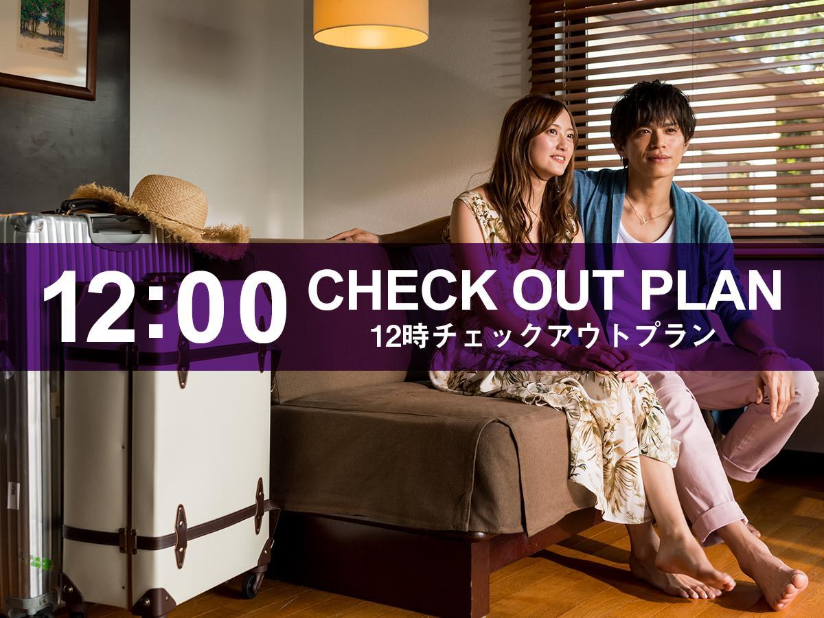 HOTEL LiVEMAX Ikebukuro Ekimae Tokyo Eksteriør billede