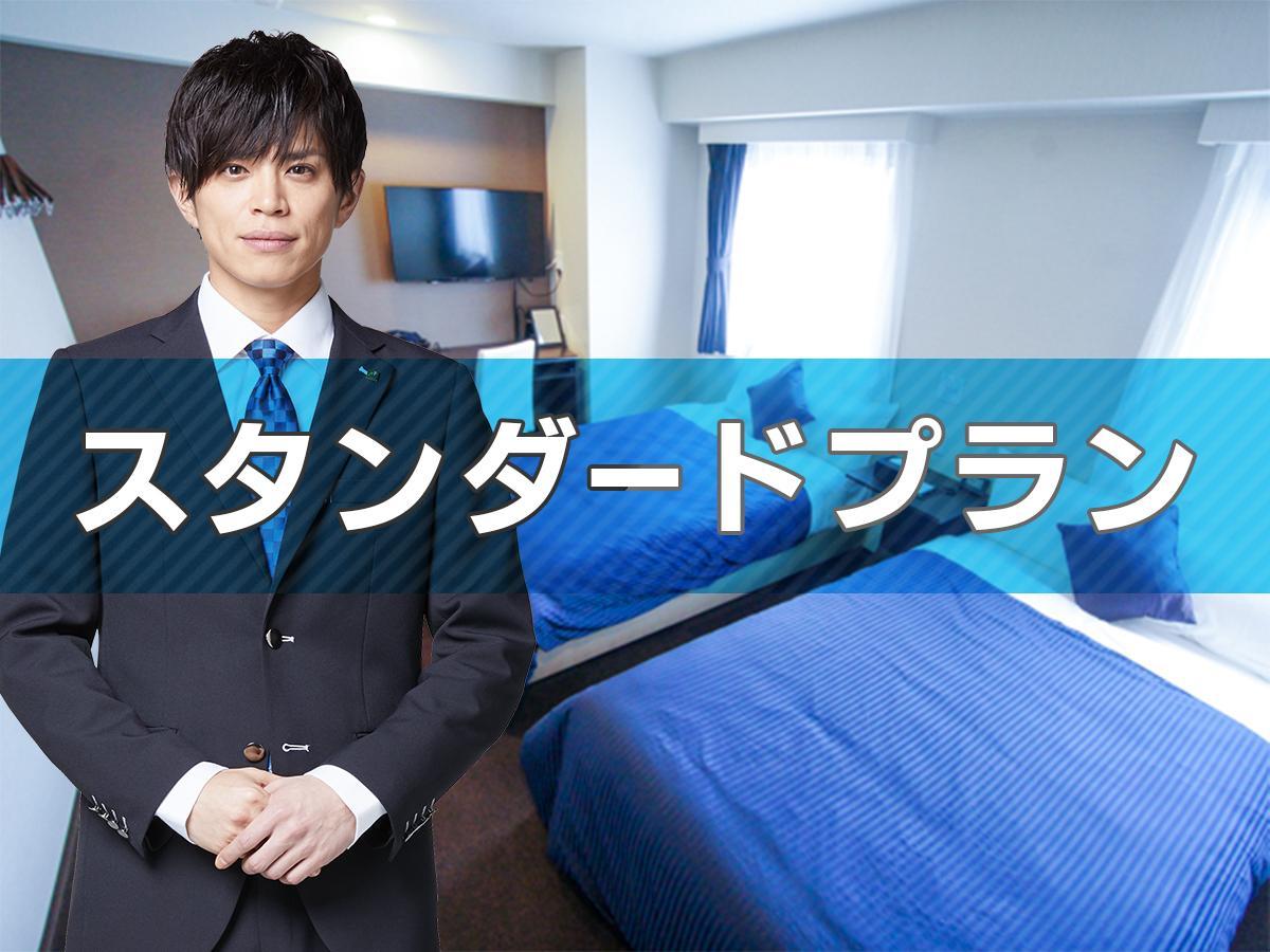 HOTEL LiVEMAX Ikebukuro Ekimae Tokyo Eksteriør billede