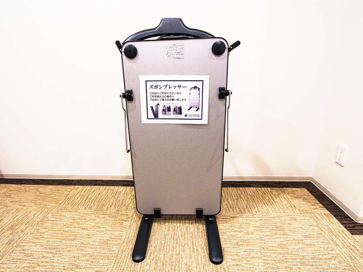 HOTEL LiVEMAX Ikebukuro Ekimae Tokyo Eksteriør billede
