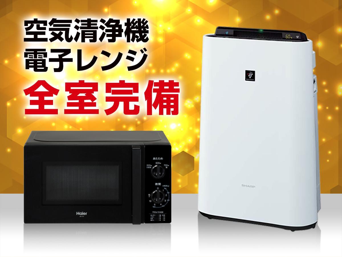 HOTEL LiVEMAX Ikebukuro Ekimae Tokyo Eksteriør billede