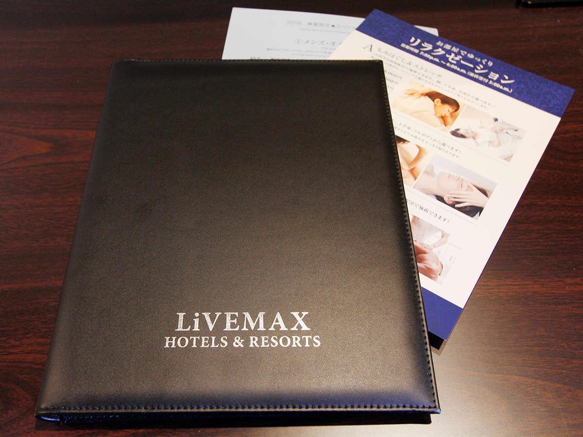 HOTEL LiVEMAX Ikebukuro Ekimae Tokyo Eksteriør billede