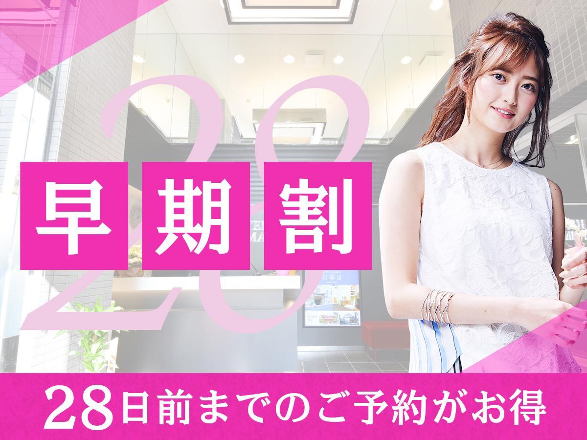 HOTEL LiVEMAX Ikebukuro Ekimae Tokyo Eksteriør billede